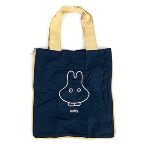 Marimo Craft Nylon Eco Bag Ghost miffy