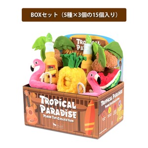 プレイ　犬用おもちゃ　トロピカルパラダイス　BOXセット / Dog Plush Toy