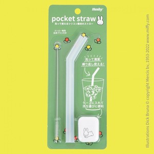 Pocket Silicone Straw Bruna Rabbit Cafe Eco Life Washable