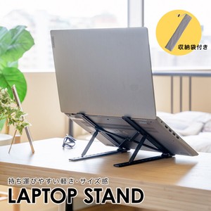 Folded Stand Storage Bag Attached Light-Weight Compact Angle Adjustment Table-top Carry