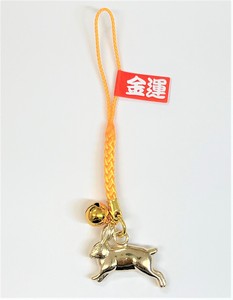 Made in Japan 2 3 Zodiac Cast Rabbit Cell Phone Charm 2