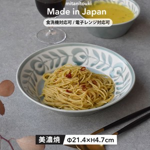 花綴り深皿7.0 日本製 made in Japan