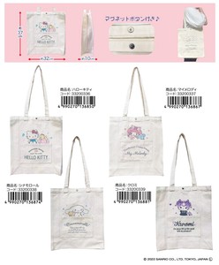 Sanrio Pocket Canvas Tote Bag
