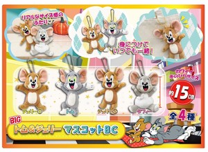 Soft Toy Big "Tom and Jerry" Mascot
