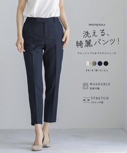 Cropped Pant Center Press Stretch Tapered Pants New Color