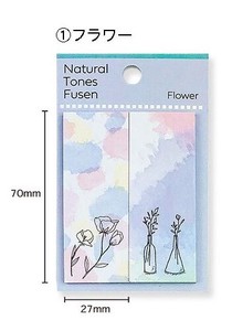 natural tone Husen 2 Flower made Japan Sticky Note