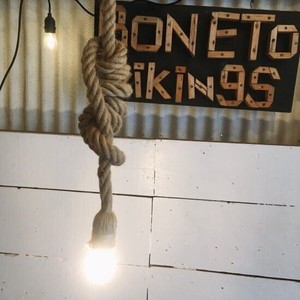 Rope Lamp Single 200 cm
