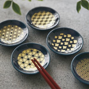 Made in Japan HASAMI Ware Komon Small Plate Gift Sets