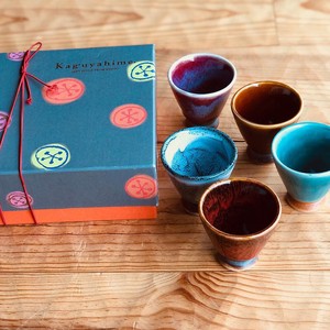 Made in Japan Mino Ware Choko Japanese Sake Cup Cup Gift Sets