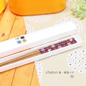 Chopsticks Animals Bento Cat M Made in Japan