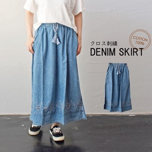 Skirt Cotton Embroidered