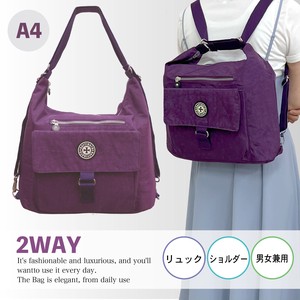 Shoulder Bag Plain Color Lightweight Large Capacity Ladies