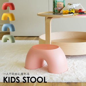 Kids Stool Arch type for Kids Chair Light-Weight Chair Easy 2