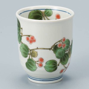 Kutani ware Japanese Tea Cup Made in Japan