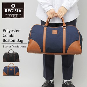 REGiSTA / レジスタ / 異素材コンビ ボストンバッグ  / フェイクレザー / 大容量 / 旅行バッグ