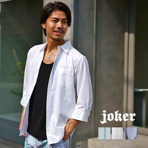 【SALE】スラブダンガリー7分袖シャツ／joker