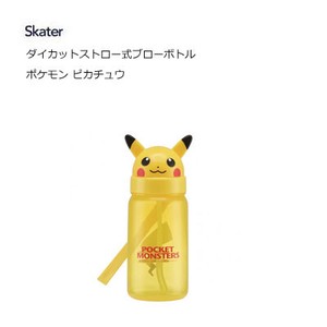 Die Cut Straw Blow Bottle Pokemon Pikachu SKATER 3 2