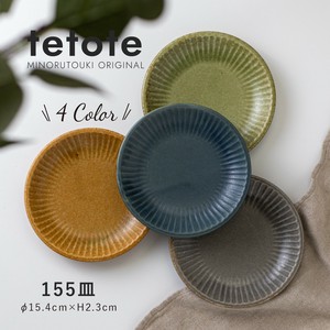 Mino ware Plate Made in Japan