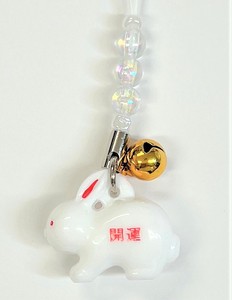 2 3 Zodiac Good Luck Rabbit beads strap White 2