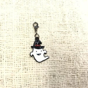 Jewelry Key Chain Mini Ghost