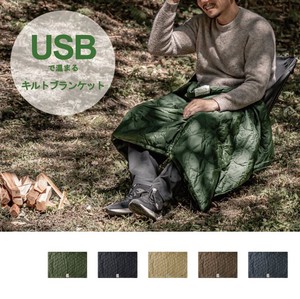 5 Color Reservations Orders Items USB USB Quilt Blanket