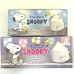 SNOOPY useful Snoopy 4 Diamond 3D Mask 20 Pcs with box