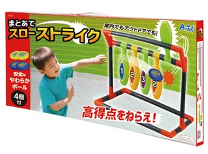Educational Toy