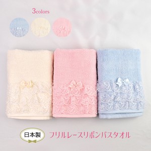 Bath Towel Bath Towel 3-colors Made in Japan