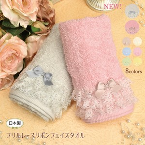 Hand Towel Face 7-colors Made in Japan