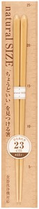 筷子 自然 23cm