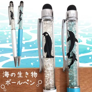 Gel Pen Aquarium Penguin Summer Touch Ballpoint Pen Sea Dolphins
