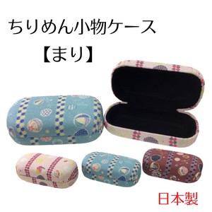 Crape Fancy Goods Case Made in Japan Japanese Pattern Accessory Pill Case 2