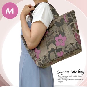 Tote Bag Lightweight Shoulder Floral Pattern Ladies' Small Case