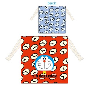 Doraemon Face Pouch