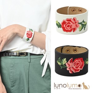 Bracelet White Leather Casual Embroidered Ladies'