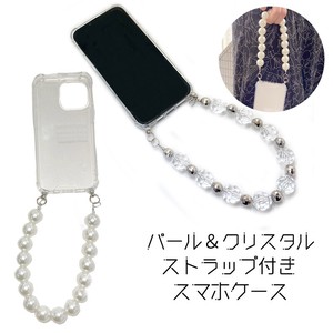 Phone Strap Crystal 2-types