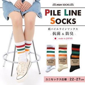 Crew Socks Unisex Made in Japan