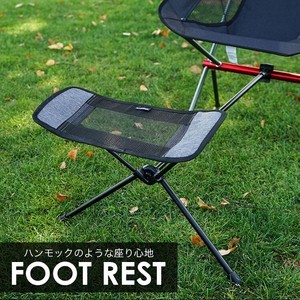 Foot Rest Outdoor Good Chair Folded Compact Foot rest Rest Camp 2