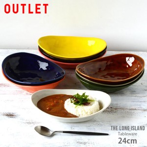 アウトレット カレー皿＆パスタ皿 24cm （全9色） 和食器 お皿 陶器 美濃焼 日本製