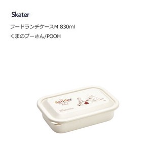 Bento Box Bento Box Skater M Pooh 830ml