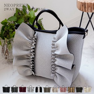 Tote Bag Tweed