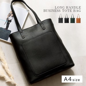 Tote Bag Design Unisex Simple