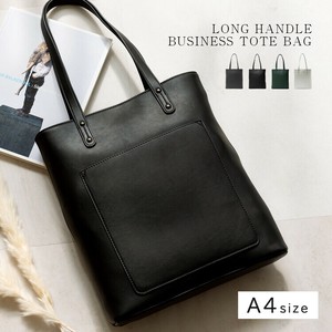 Tote Bag Design PU Unisex