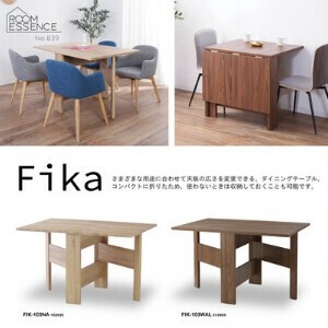 ダイニング ダイニングテーブル 天板120cm 折りたたみテーブル フォールディングダイニングテーブル