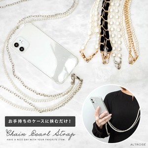 2 Strap Smartphone Shoulder Diagonally Diagonally Model Model Pearl Chain