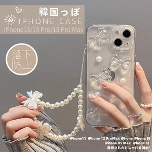 iPhone用ケース iPhone 13 Pro Maxケース iPhone 12ケース 透明クリアカバー 韓国 可愛い【K311】