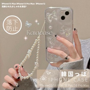 iPhone 16 Pro Max/16 Plus/15 Pro Max /15 Plus /13 /13 Pro Max /12 ケース 透明クリアカバー【K311】