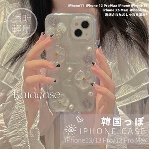 iPhone用ケース iPhone 13 Pro Maxケース iPhone 12ケース 透明クリアカバー 韓国 可愛い【K312】