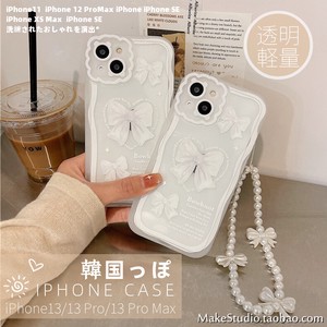 iPhone用ケース iPhone 13 Pro Maxケース iPhone 12ケース 透明クリアカバー 韓国 可愛い【K318】