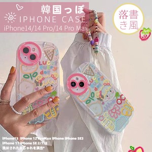 iPhone 14 plus用ケースiPhone13/12promax/14/SE3用ケース 透明クリアカバー 韓国 可愛い【K319】